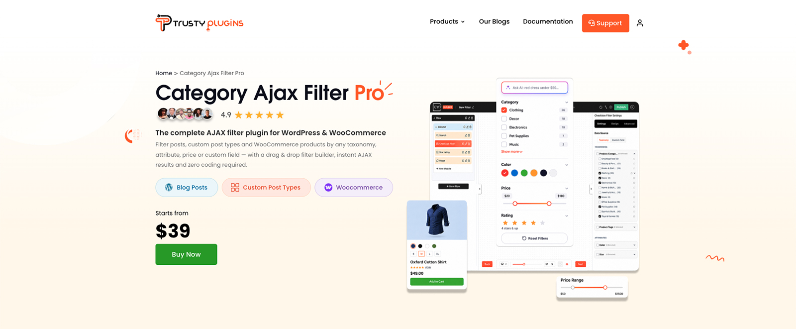 buy caf pro filter plugin