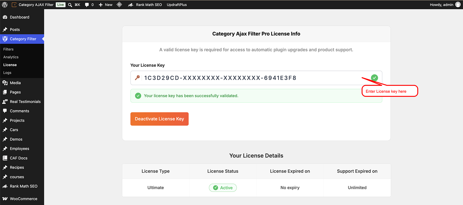 CAF license key